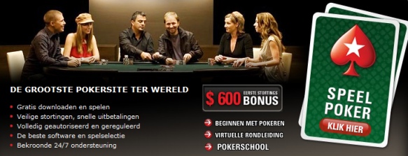 Pokerstar bonus