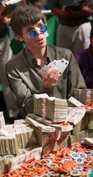 stu ungar, the poker player who lived